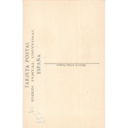 Rare collectable postcards of MAROC. Vintage Postcards of MAROC
