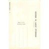 Rare collectable postcards of MAROC. Vintage Postcards of MAROC