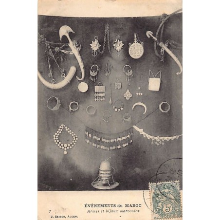 Rare collectable postcards of MAROC. Vintage Postcards of MAROC