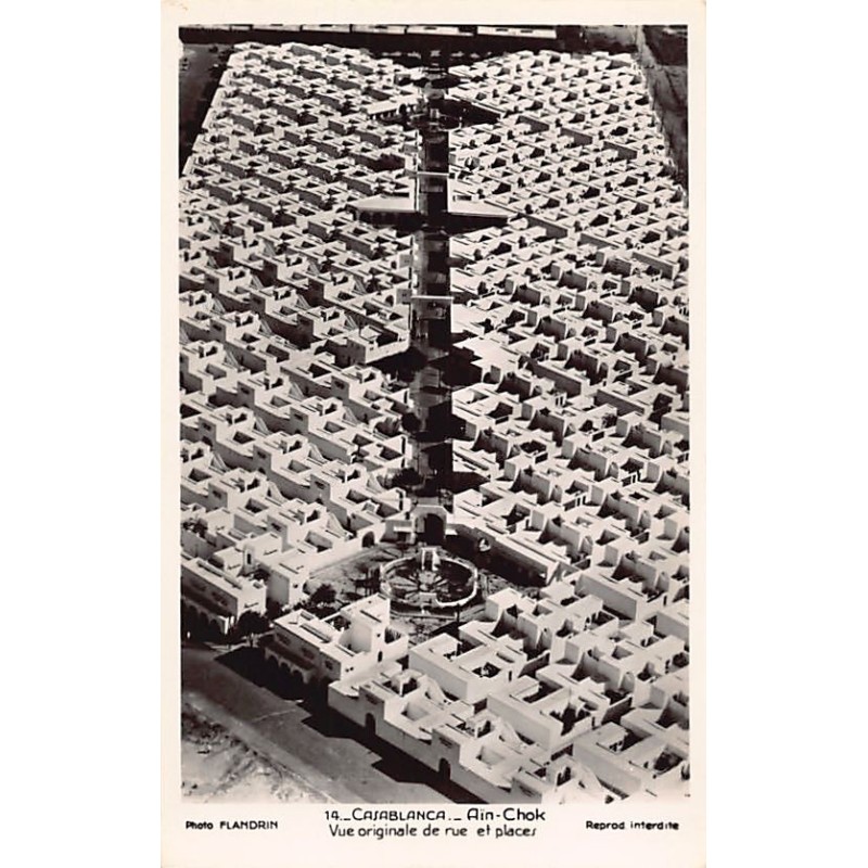 Rare collectable postcards of MAROC. Vintage Postcards of MAROC