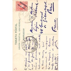 Rare collectable postcards of MAROC. Vintage Postcards of MAROC