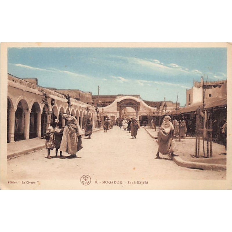 Rare collectable postcards of MAROC. Vintage Postcards of MAROC