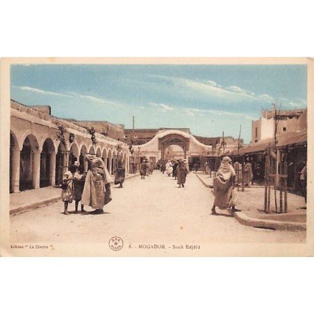 Rare collectable postcards of MAROC. Vintage Postcards of MAROC