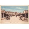 Rare collectable postcards of MAROC. Vintage Postcards of MAROC