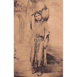 Rare collectable postcards of MAROC. Vintage Postcards of MAROC