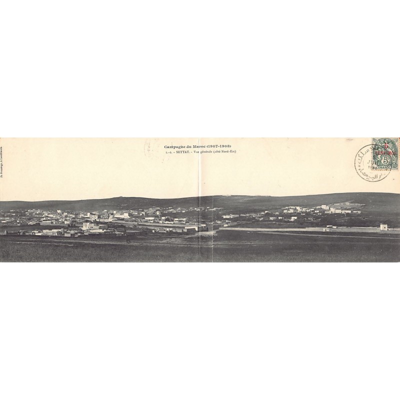 Rare collectable postcards of MAROC. Vintage Postcards of MAROC
