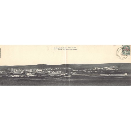 Rare collectable postcards of MAROC. Vintage Postcards of MAROC
