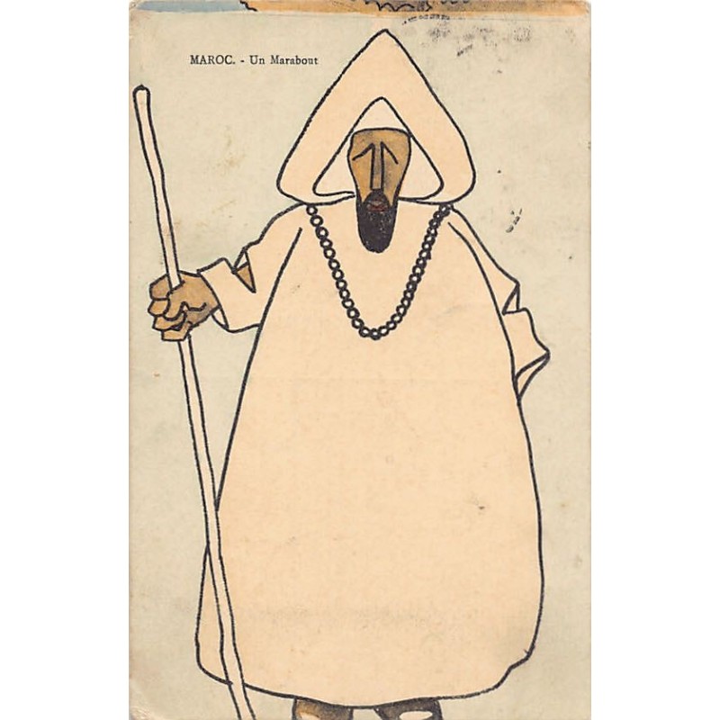 Rare collectable postcards of MAROC. Vintage Postcards of MAROC
