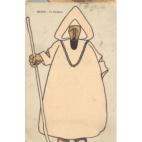 Rare collectable postcards of MAROC. Vintage Postcards of MAROC