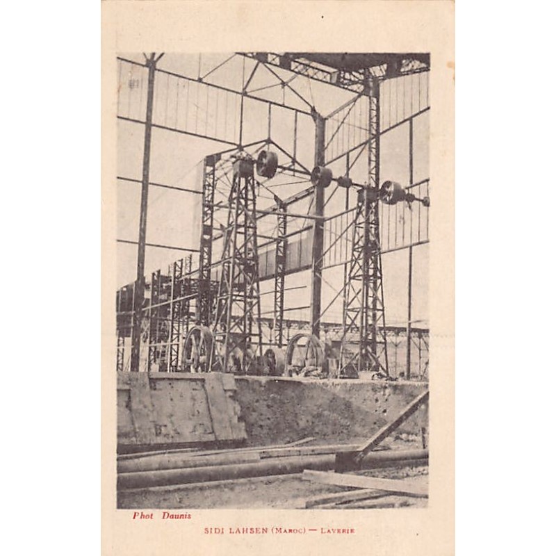 Rare collectable postcards of MAROC. Vintage Postcards of MAROC