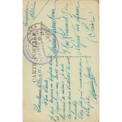 Rare collectable postcards of MAROC. Vintage Postcards of MAROC