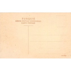 Rare collectable postcards of ISRAEL & PALESTINE. Vintage Postcards of ISRAEL & PALESTINE