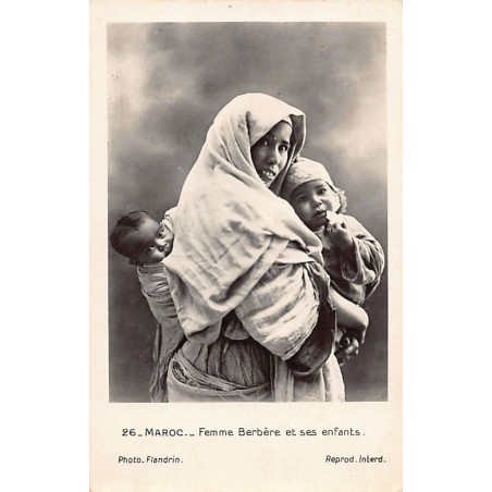 Rare collectable postcards of MAROC. Vintage Postcards of MAROC