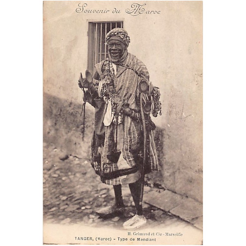 Rare collectable postcards of MAROC. Vintage Postcards of MAROC