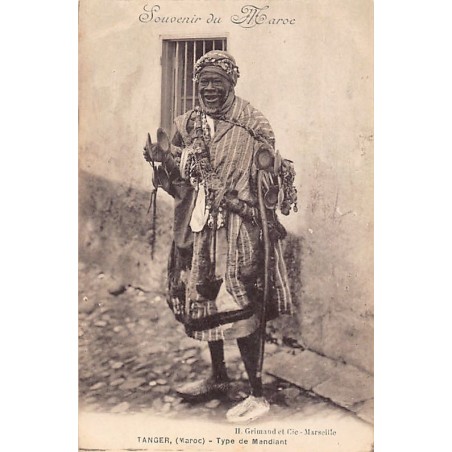 Rare collectable postcards of MAROC. Vintage Postcards of MAROC
