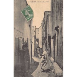 Rare collectable postcards of MAROC. Vintage Postcards of MAROC
