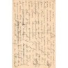 Rare collectable postcards of MAROC. Vintage Postcards of MAROC