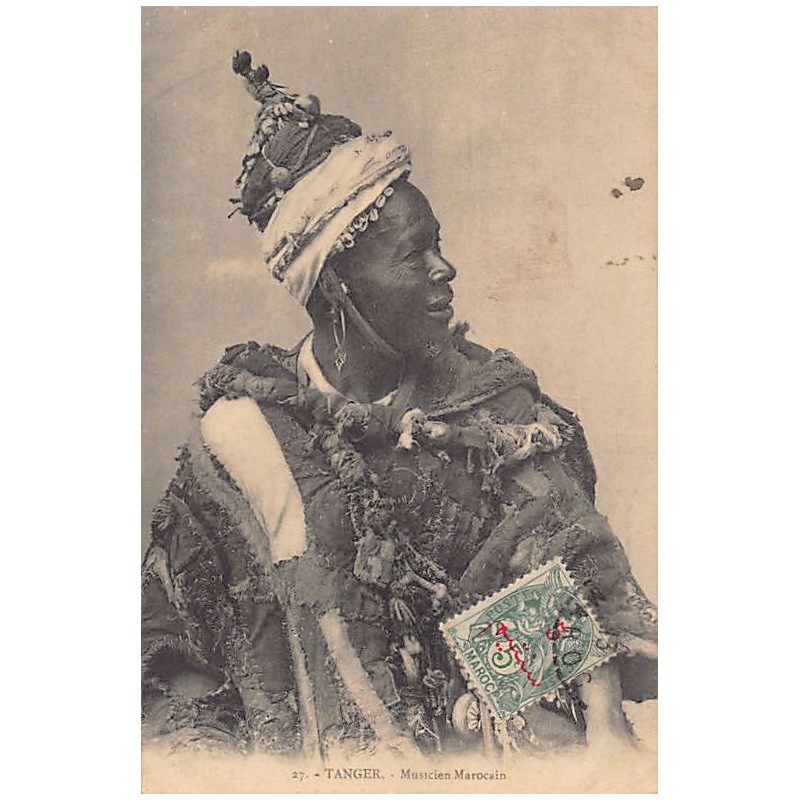 Rare collectable postcards of MAROC. Vintage Postcards of MAROC