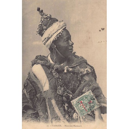 Rare collectable postcards of MAROC. Vintage Postcards of MAROC