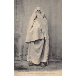 Rare collectable postcards of MAROC. Vintage Postcards of MAROC