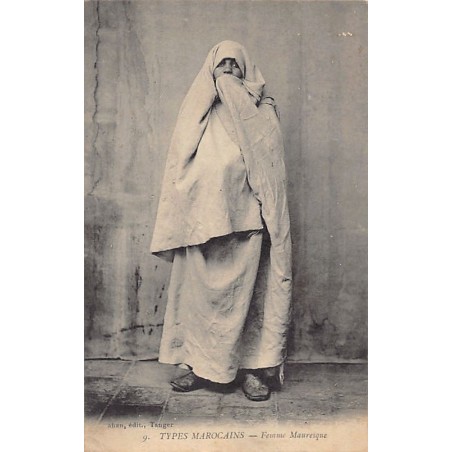 Rare collectable postcards of MAROC. Vintage Postcards of MAROC