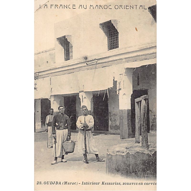 Rare collectable postcards of MAROC. Vintage Postcards of MAROC