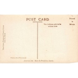 Rare collectable postcards of ISRAEL & PALESTINE. Vintage Postcards of ISRAEL & PALESTINE