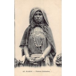 Rare collectable postcards of MAROC. Vintage Postcards of MAROC