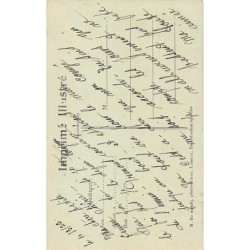 Rare collectable postcards of MAROC. Vintage Postcards of MAROC