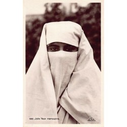 Rare collectable postcards of MAROC. Vintage Postcards of MAROC