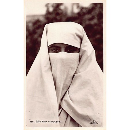 Rare collectable postcards of MAROC. Vintage Postcards of MAROC
