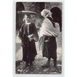 Rare collectable postcards of MAROC. Vintage Postcards of MAROC