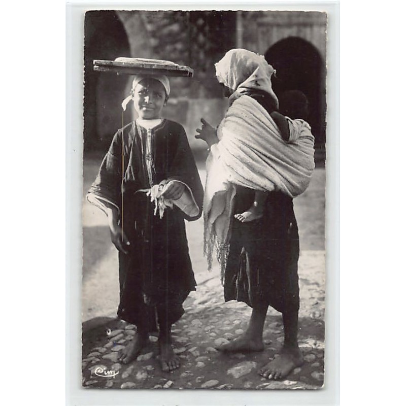 Rare collectable postcards of MAROC. Vintage Postcards of MAROC