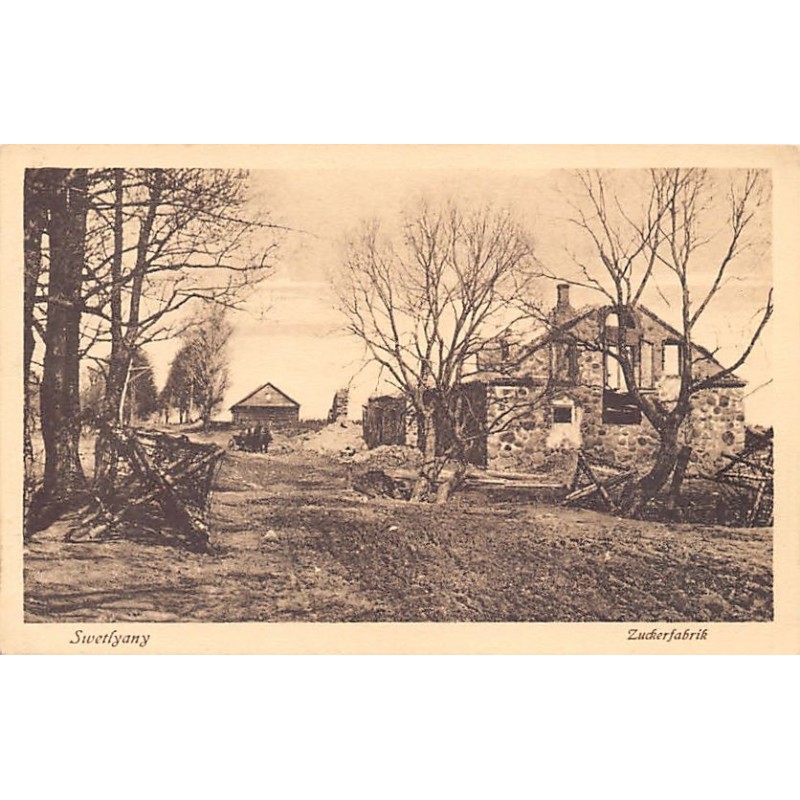 Rare collectable postcards of BELARUS. Vintage Postcards of BELARUS