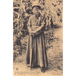 Rare collectable postcards of SENEGAL. Vintage Postcards of SENEGAL