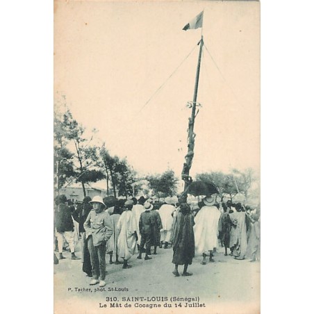 Rare collectable postcards of SENEGAL. Vintage Postcards of SENEGAL