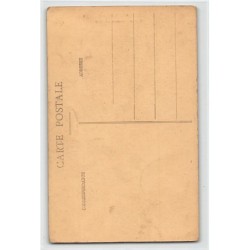 Rare collectable postcards of SENEGAL. Vintage Postcards of SENEGAL