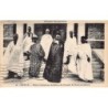 Rare collectable postcards of SENEGAL. Vintage Postcards of SENEGAL