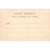 Rare collectable postcards of SENEGAL. Vintage Postcards of SENEGAL