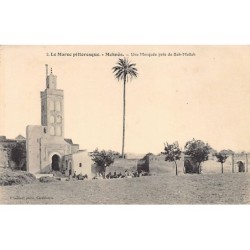 Rare collectable postcards of JUDAICA. Vintage Postcards of JUDAICA