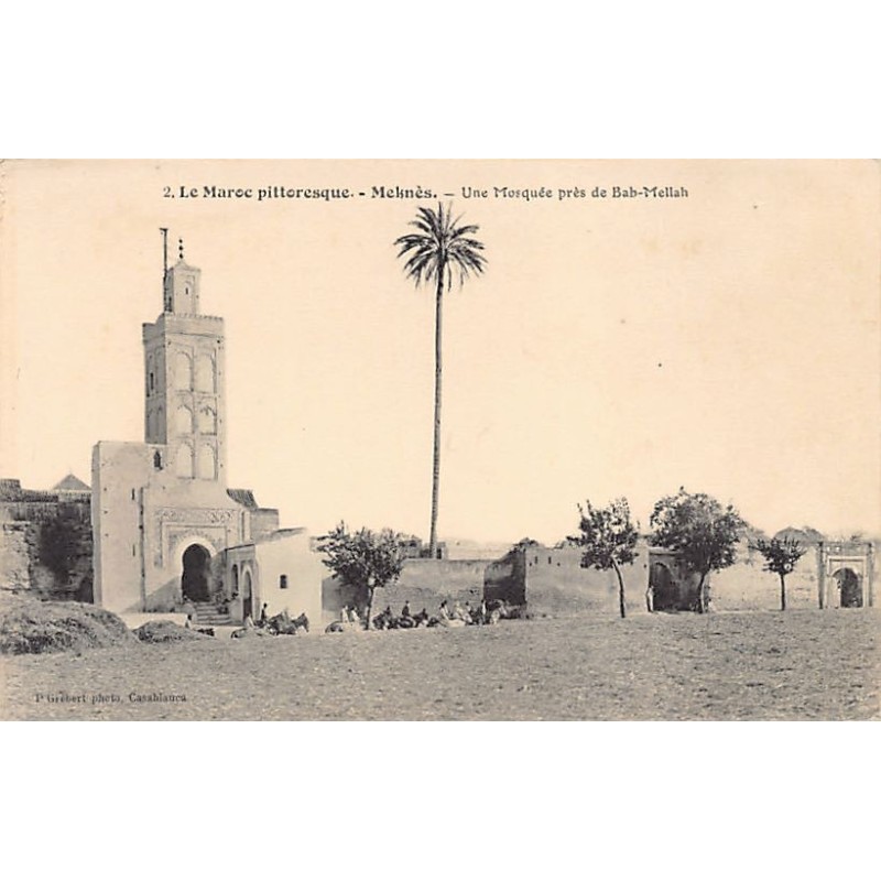 Rare collectable postcards of JUDAICA. Vintage Postcards of JUDAICA