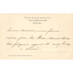 Rare collectable postcards of ISRAEL & PALESTINE. Vintage Postcards of ISRAEL & PALESTINE