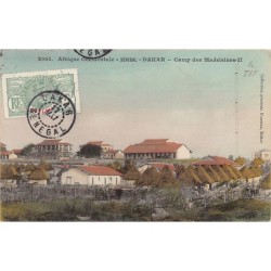 Rare collectable postcards of SENEGAL. Vintage Postcards of SENEGAL