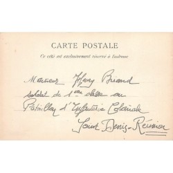 Rare collectable postcards of SENEGAL. Vintage Postcards of SENEGAL