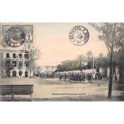 Rare collectable postcards of SENEGAL. Vintage Postcards of SENEGAL