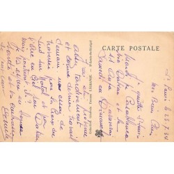 Rare collectable postcards of SENEGAL. Vintage Postcards of SENEGAL
