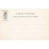 Rare collectable postcards of SENEGAL. Vintage Postcards of SENEGAL