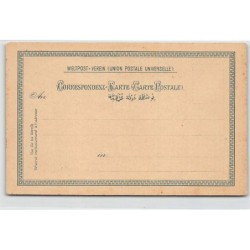 Rare collectable postcards of ISRAEL & PALESTINE. Vintage Postcards of ISRAEL & PALESTINE