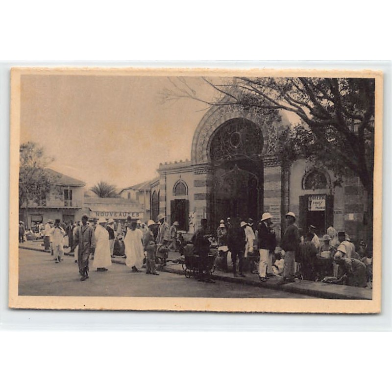 Rare collectable postcards of SENEGAL. Vintage Postcards of SENEGAL