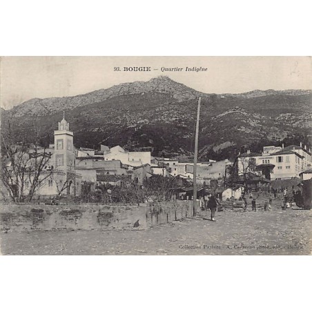 Rare collectable postcards of ALGERIE. Vintage Postcards of ALGERIE